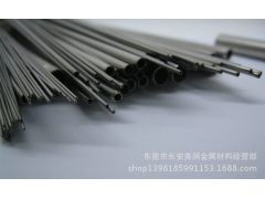 深度解析 東莞304L不銹鋼毛細(xì)管與食品級薄壁管的市場價(jià)格與選購指南